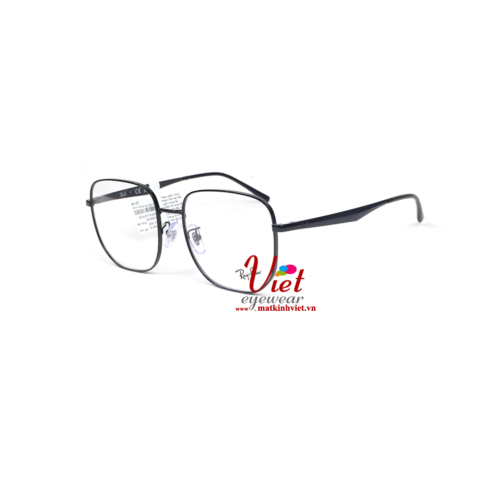 Gọng kính RayBan RB6503D 2509